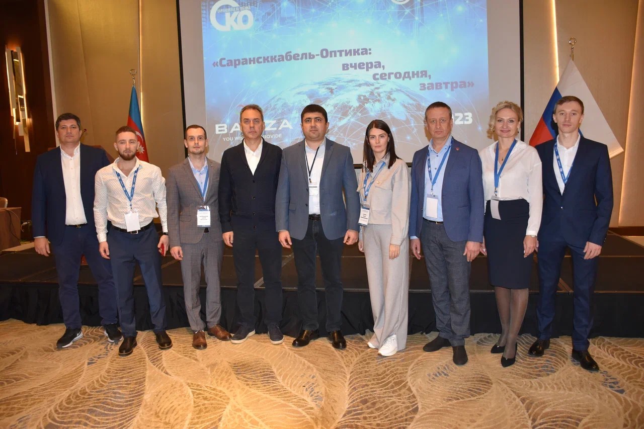 Конференция в республике Азербайджан
